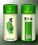 茶叶包装