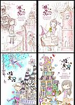 素描糖果屋卡通封面二
