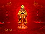 孔子行教 psd分层