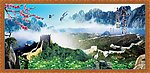 山水风景画 万里长城