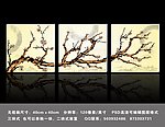 无框画图片