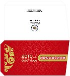 凯迪拉克抵用券外包装