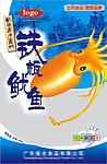 鱿鱼丝