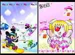 米奇摩尔庄园漂亮本本封面