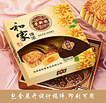 和家情浓
