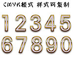 钻石数字设计
