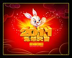 2011兔年大吉