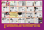 医疗杂志