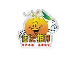 店长推荐 小标贴 PVC贴 冰箱门贴 促销贴