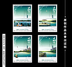 报广图片 郦水嘉园