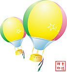 热气球