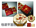 牡丹风格月饼盒（展开图）