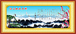 风景画