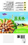 蔬菜棒