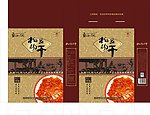 豆干包装设计