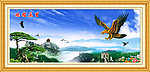 山水画 鹏程万里