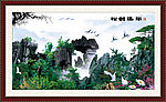 山水画 松鹤延年 山水风景