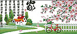 十字绣源文件 温馨的家（春花版） 图纸
