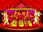 玉兔迎春
