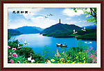 山水画 流水聚财