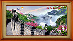 风景画 长城春色图