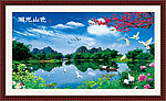 山水画 山水风景 自然风景 湖光山色