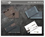 高档名片设计
