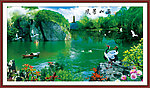 山水画 山水风景画 风景园林