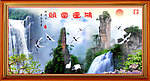 鸿运当头