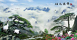 山水画 迎客松