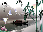 船歌·飞翔