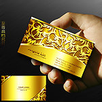 黄金名片 高档金属名片设计
