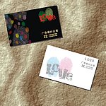 大拇指LOVE 黑白名片
