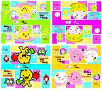 卡通文具 本本设计