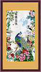 富贵吉祥