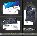 公司名片 集团名片