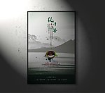 茶海报