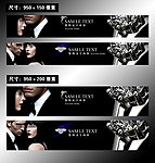 钻石珠宝banner 不含网页代码