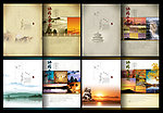中国风旅游画册封面设计