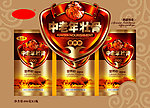 中老年壮骨粉