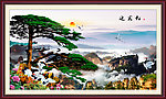 山水风景 迎客松