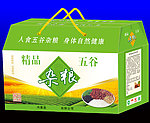 精品五谷杂粮箱（展开图）