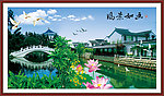 山水画 水乡风情