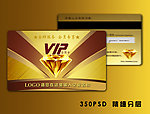 创意线条VIP钻石卡设计下载