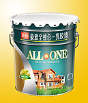 涂料桶包装（展开图）
