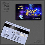 VIP钻石卡