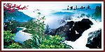 山水画 巨幅风景画 巨幅山水画