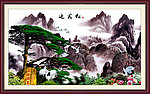 风景画 迎客松