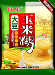 玉米糊