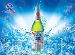 蓝带啤酒
